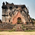 Birmania 1098 come oggetto avanzato-1 copia